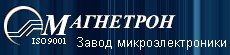 логотип завод микроэлектроники Магнетрон логотип завод микроэлектроники Магнетрон